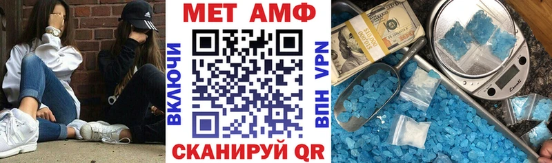 АМФ Розовый  кракен маркетплейс  Бузулук 