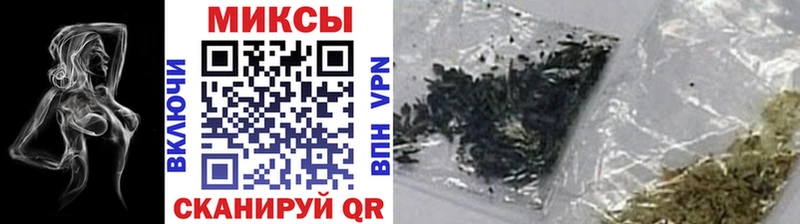 Бутират BDO 33%  Бузулук 