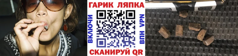 цены   Бузулук  kraken маркетплейс  Гашиш hashish 