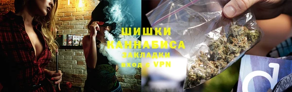 бошки Балабаново