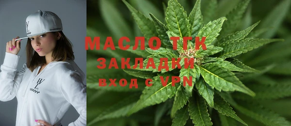 мескалин Баксан