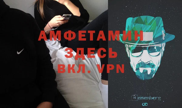 бошки Балабаново