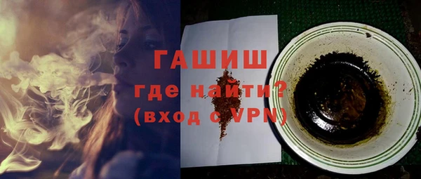 мескалин Баксан