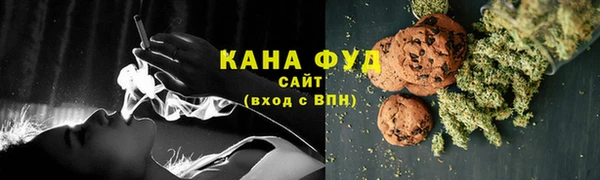 бошки Балабаново