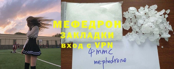 бошки Балабаново