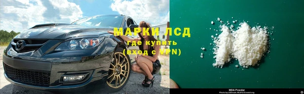 мескалин Баксан