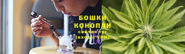 хмурый Строитель