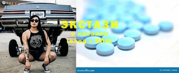 бошки Балабаново