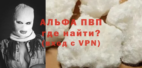 мескалин Баксан