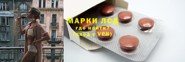 мескалин Баксан