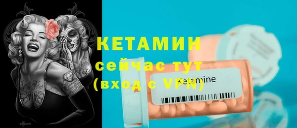 мескалин Баксан