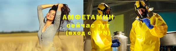 мескалин Баксан