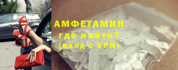 бошки Балабаново