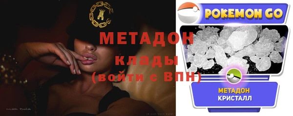 мескалин Баксан