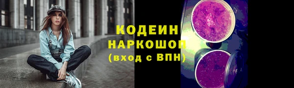 бошки Балабаново