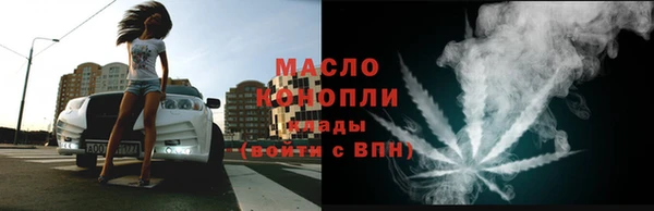бошки Балабаново
