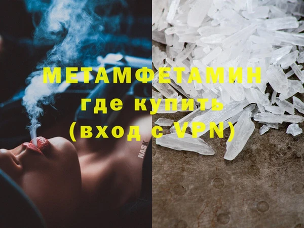 мескалин Баксан