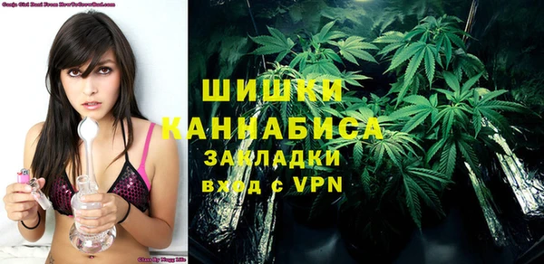бошки Балабаново