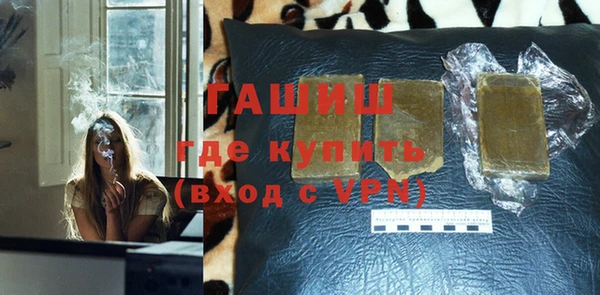 бошки Балабаново