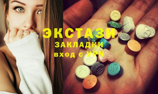 мескалин Баксан