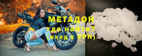 мескалин Баксан