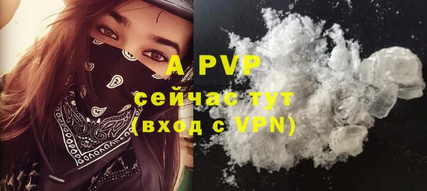 кокаин колумбия Струнино