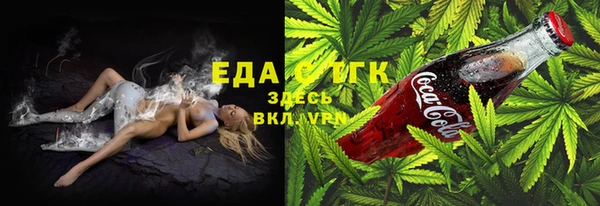 мескалин Баксан