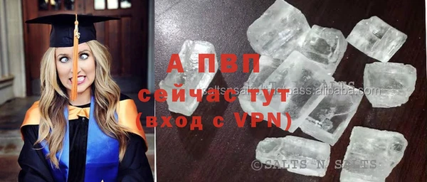 кокаин колумбия Струнино