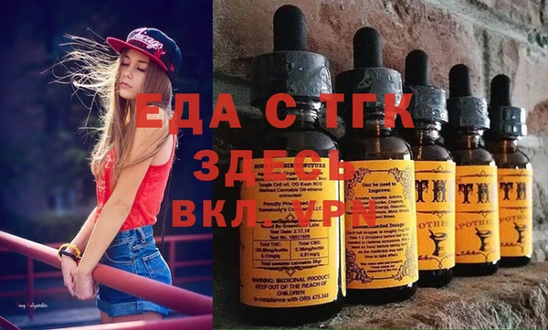 хмурый Строитель
