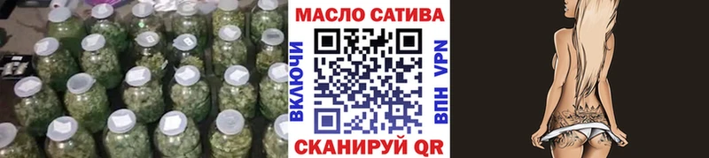 хочу   KRAKEN маркетплейс  Дистиллят ТГК THC oil  Бузулук 